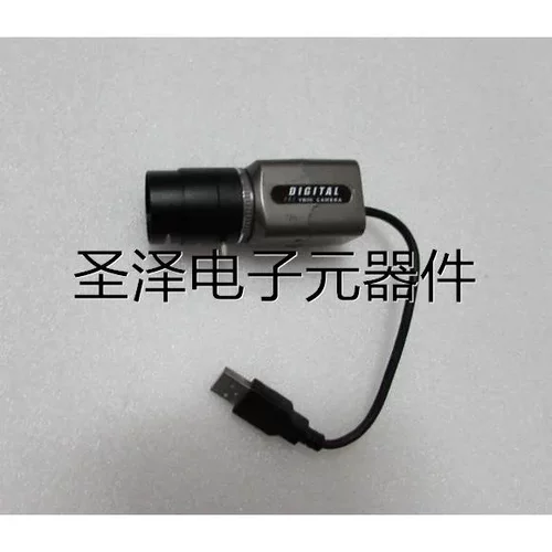 DIGITAL 工业摄像机 YB06 CAMERA 还有3个 16-6 地 左箱子议价