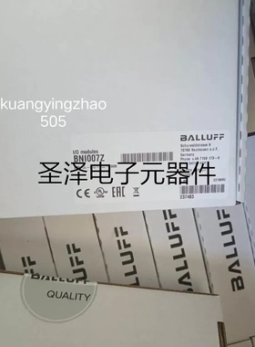 巴鲁夫BNI007Z BNI IOL-302-002-K066全新原装正品现货议价