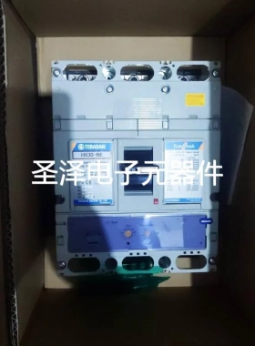 TERASAKI H630-NE 250-630A 3PMC议价