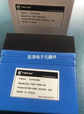 TWOAN烧嘴点火器FSC-1600-CK点火器 程控器议价
