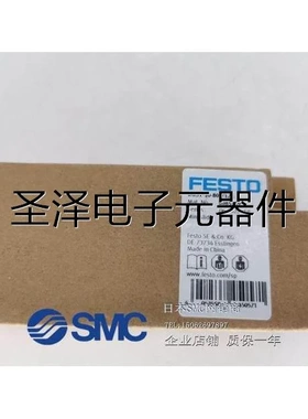 FESTO原装 DGST-10-80-Y12A 8085169 滑台气缸议价