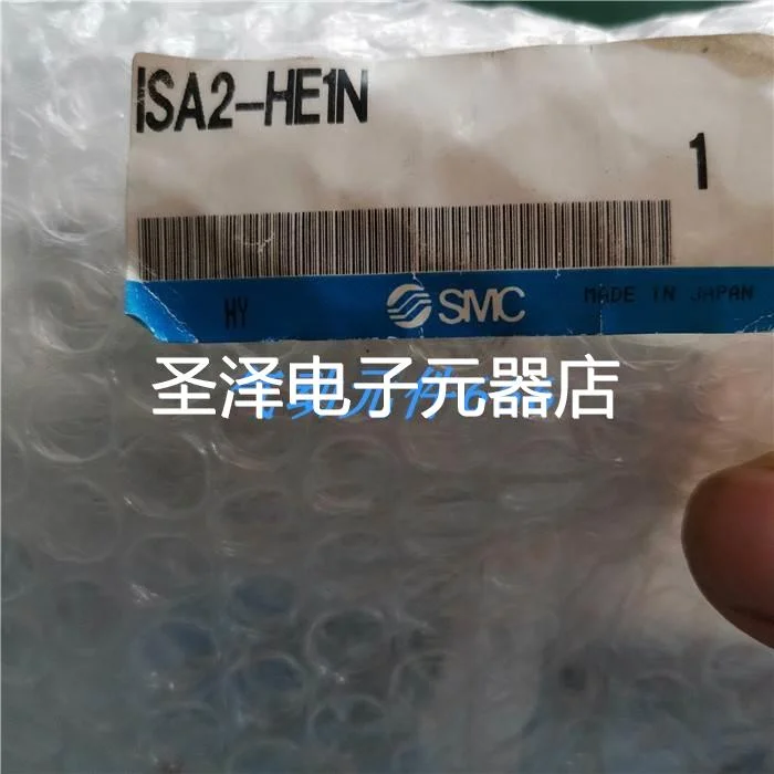 SMC原装正品位置传感器ISA2-GE1N IAS2-GE1P ISA2-HE25P现货销售