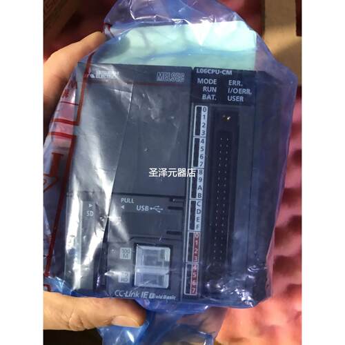 L06CPU-CM全新三菱L系列PLC现货议价