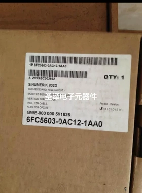 6FC5603-0AC12-1AA0西门子原装操作面板6FC5603-0AC12-1AA0议价