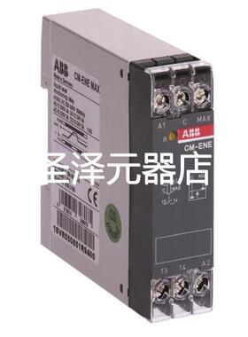 原装ABB监视继电器 CM-ENE MAX, liquid level, 1no,220-240VAC议