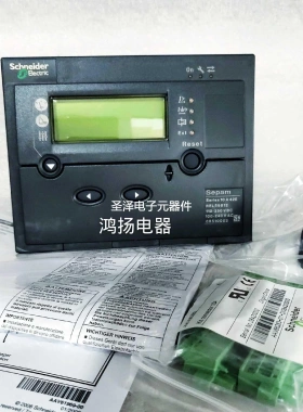 施耐德 REL59812议价