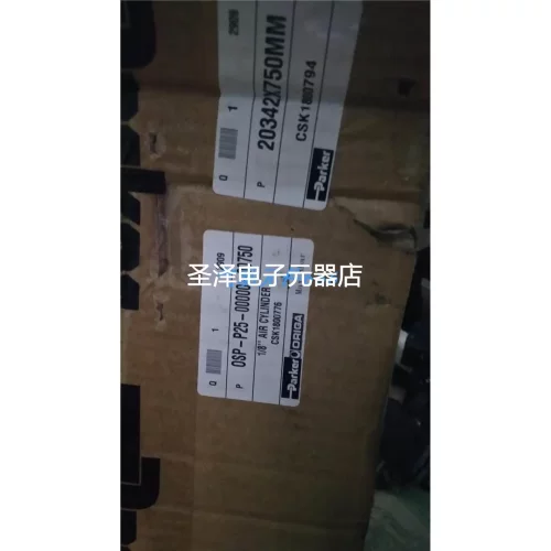 全新美国派克parker无杆气缸 OSP-P25-00000-00750 现货无杆气缸