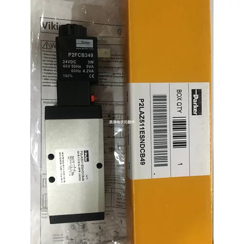 现货派克PARKER电磁阀P2LAZ511ESNDCB49全新原装正品当天发货议价