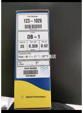 全新123-1026安捷伦DB-1 气相色谱柱25 m,0.32 mm,0.52 µm议价