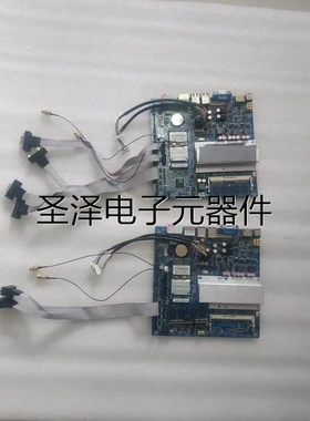 全新 ITX-1037T-6C8U 有2片在41-1议价