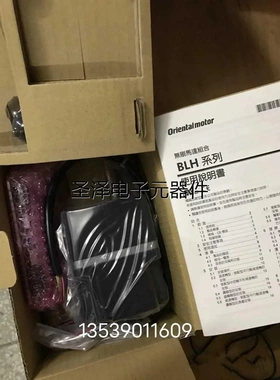 全新Orientalmotor东方马达blh5100k-100直流无刷原装进口正品议