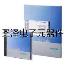Series 90-30 Programming Tools Proficy ME7.5议价