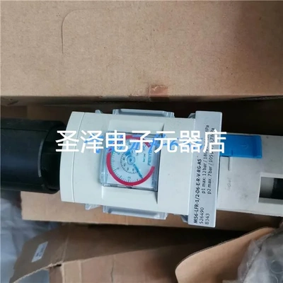 FESTO原装正品过滤减压阀MS6-LFR-1/2-D6-E-R-V-RG-AS 526490现货