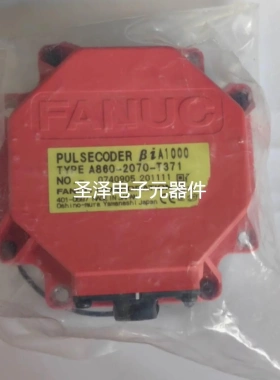 A860-2070-T371 A860- 2070-T321 A860-2020-T361全新FANUC编码器
