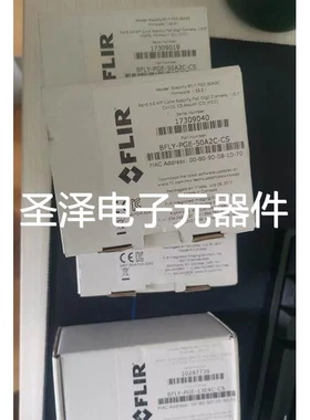 PointGrey灰点工业相机 BFLY-PGE-50A2C-C5 BFLY-PGE-13E4C-CS议