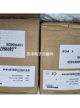 德国Minebea Intec重量变送器PR5211/00 PR5211/11 PR5211/10议价