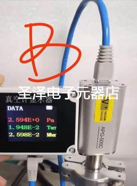 成都正华真空计APG500C莱宝TTR91英福康真空计PSG500成真APG500C