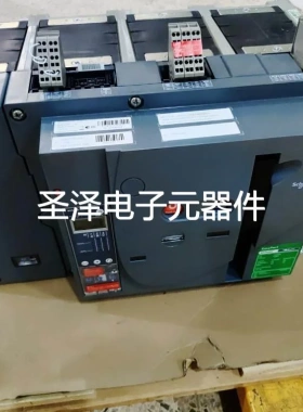 施耐德 MVS40H MVS32H MVS25H MVS20H MVS16H MVS12H 议价议价