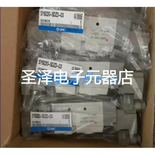 SMC原装电磁阀SY9220-5DZ-03 SY9220-5DZ-03F SY9220-5DZ-C12现货