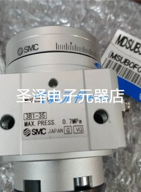SMC原装正品叶片式摆动气缸MDSUB3-90S MDSUB3-90D MDSUA3-90S现