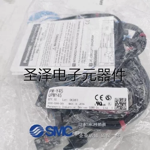 三菱原装 FX5-16ET/ES FX5U系列PLC 可编程控制器 基本CPU单元 现