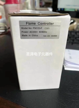 FSC22火焰检测器议价