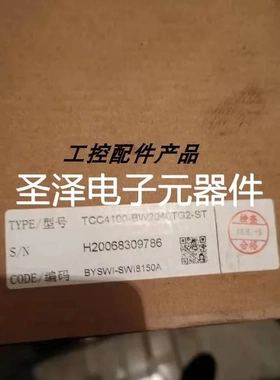 瑞斯康达交换机 TCC4100-BW2040TG2-ST议价