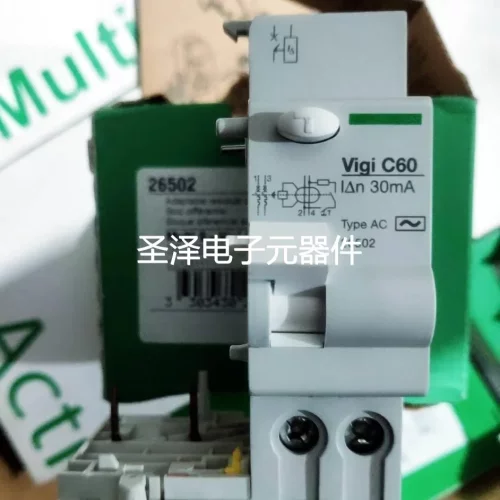 施耐德 26502 Vigi C60 2P 25A漏电模块议价