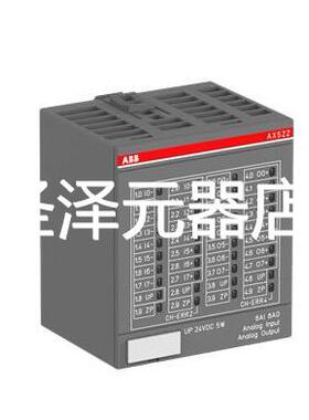 原装ABB模拟量模块 AX522议价