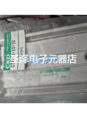 CKD原装正品双杆气缸STR2-B-20-30 STR2-B-25-10现货议价