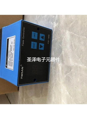 TWOAN程控器FSC-1600A100点火器烧嘴控制器议价