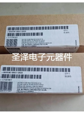 6AV6 641-0AA11-0AX0 德国西门子OP73按键操作面板6AV6641-0AA11