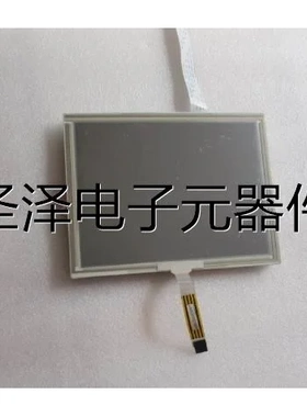 屏 LQ080V3DG01 有4片一片重量8两 40-5议价
