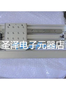 SMC原装正品导轨无杆气缸MY2HT25G-570H现货销售欢迎购买议价
