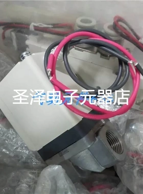 SMC原装正品电磁阀VX260EA VX264EAXB现货实拍特价销售议价