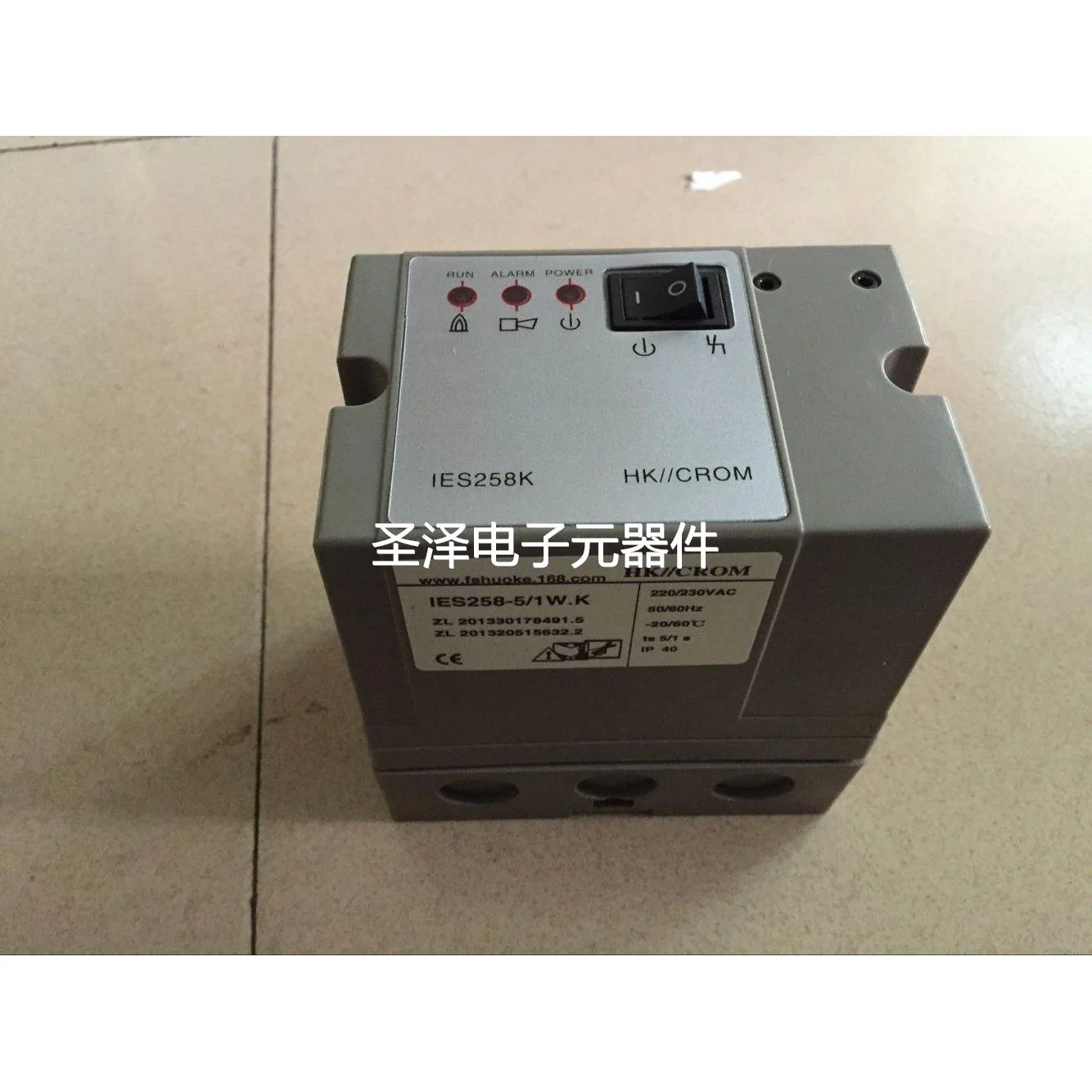 点火器IES258-5/1W.IES258-5/1W.K议价