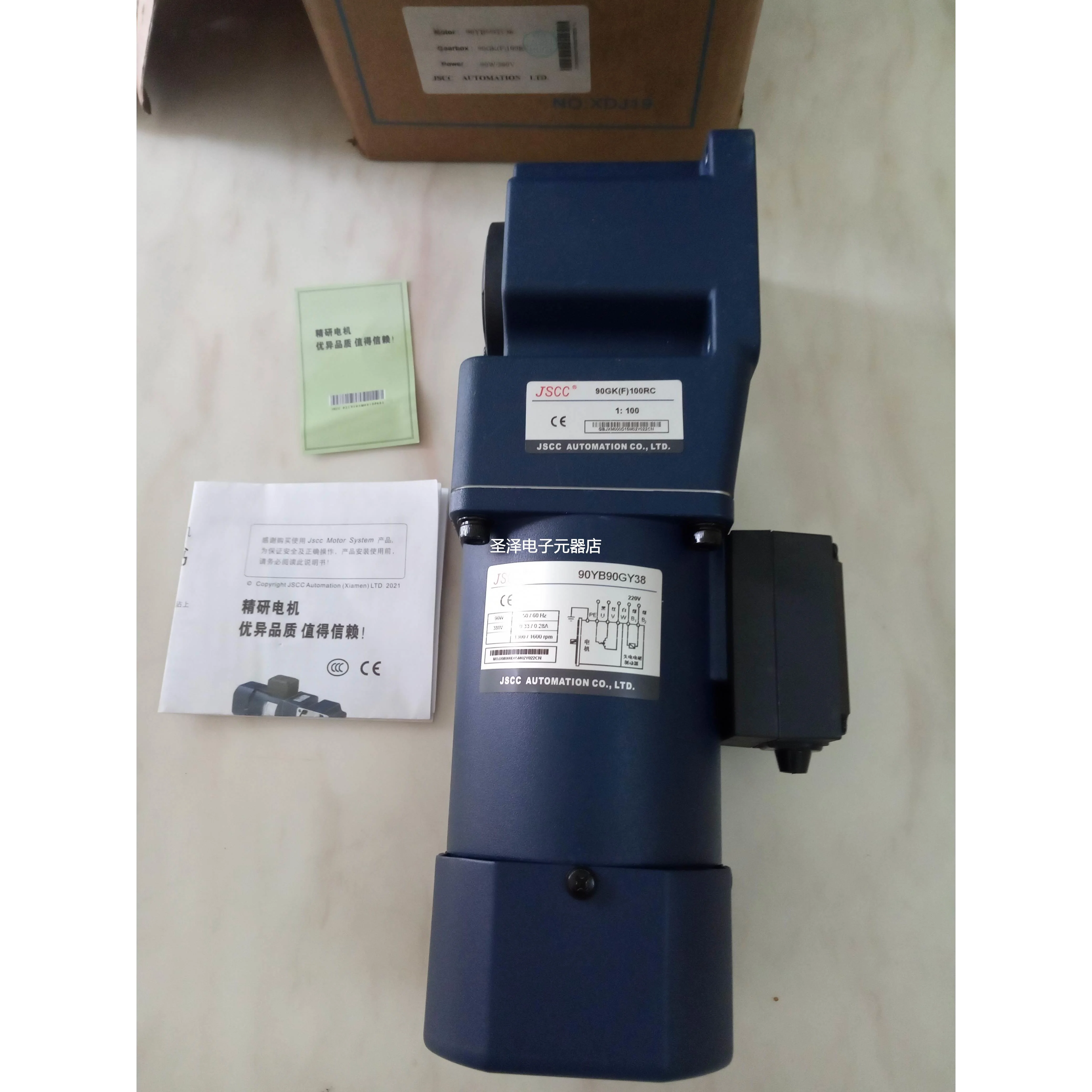 JSCC精研电机90GK(F)100RC全新现货90YB90GY38三相异步电动机议价