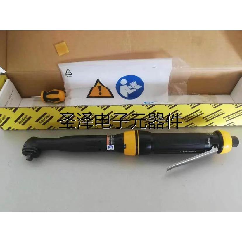 原装正品阿特拉斯AtlasCopco气动工具弯头定扭扳手LTV39-2R56-10