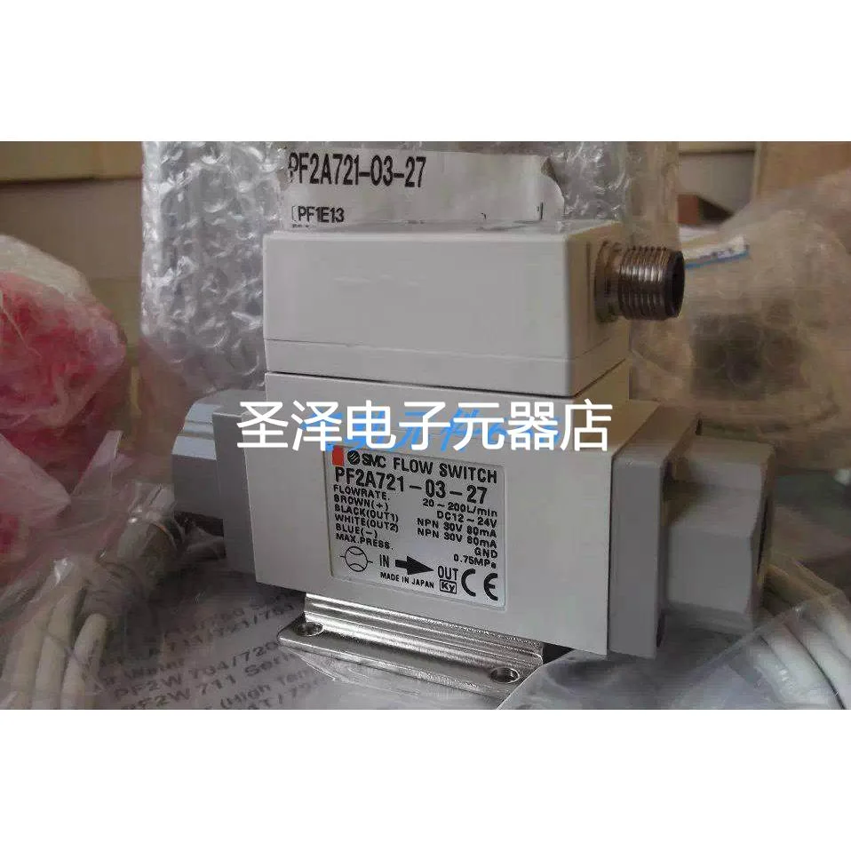 SMC正品流量开关PF2W711-N10-67现货议价