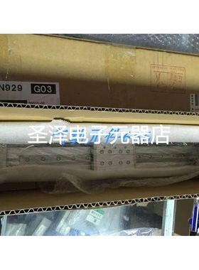 SMC正品无杆气缸MY2HT16G-300L MY2HT16G-400H MY2HT16G-500现货