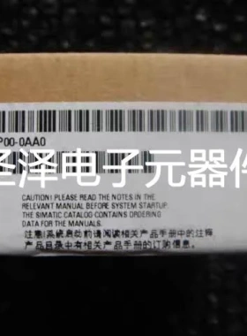 6ES7322-1BP00-0AA0西门子原装模块全新6ES7322-1BP00-0AA0议价