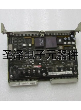 PC612-B1200-C960 一片重量1斤 在3-2议价