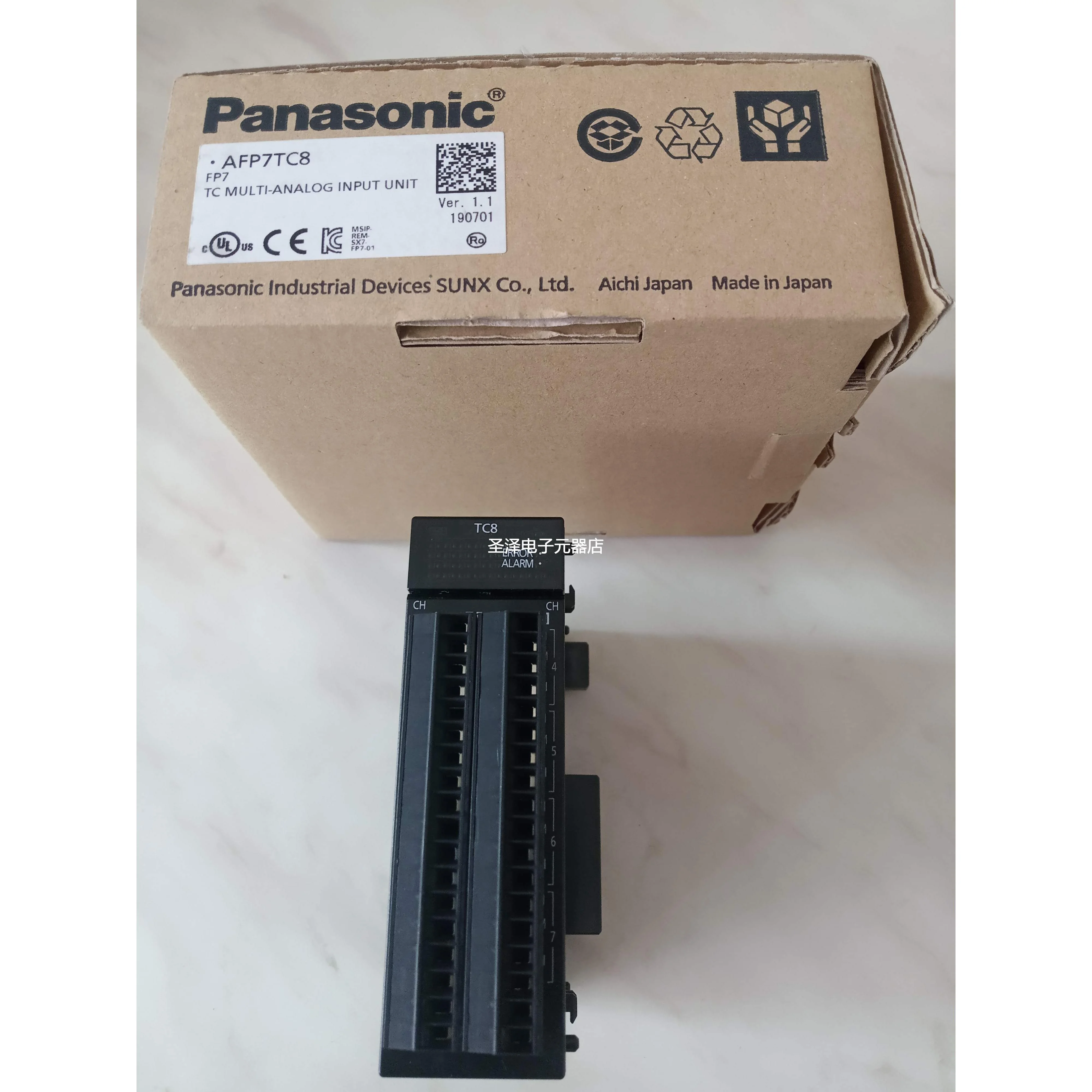 松下AFP7TC8热电偶温度控制单元AFP7AD8模拟量输入扩展模块议价