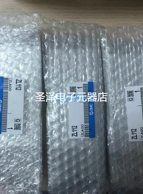SMC正品真空发生器ZL112-K15LZD/K15LZ-DNL ZL112P-K15GZ-G现货议