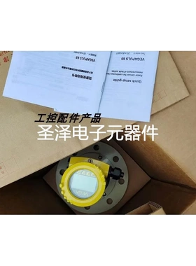 VEGA威格压力传感器PS69.AXBXXCHXAMAXX VEGAPULS 69议价