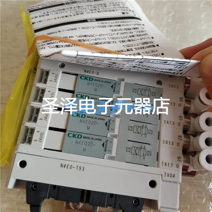 CKD原装正品电磁阀N3E066S0 N3E066S0-A-FL403169 N3E077S0-E议价