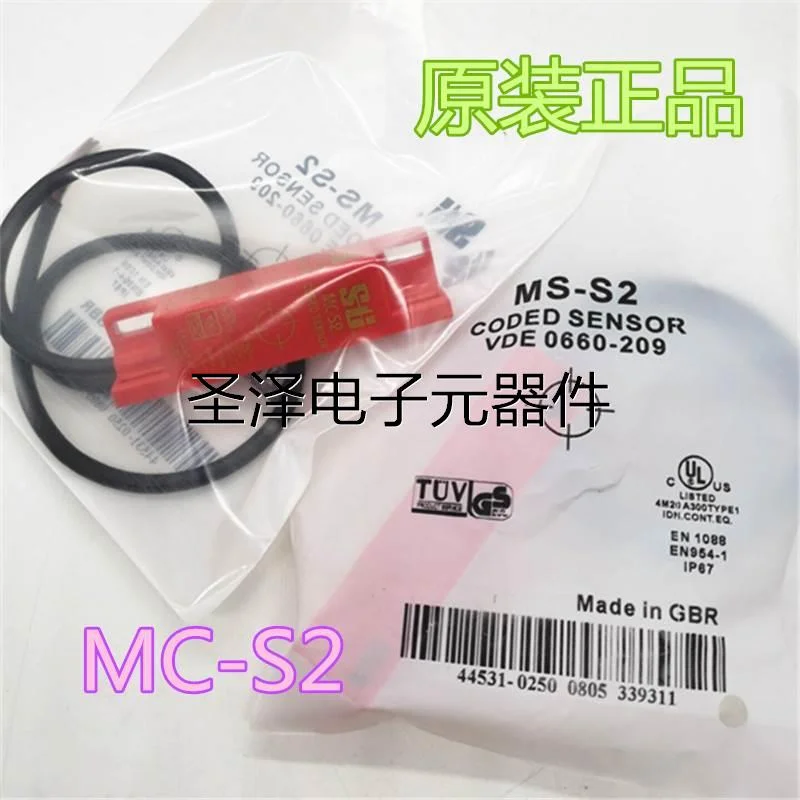 进口MC-S2 CODED SENSOR 质保一年议价