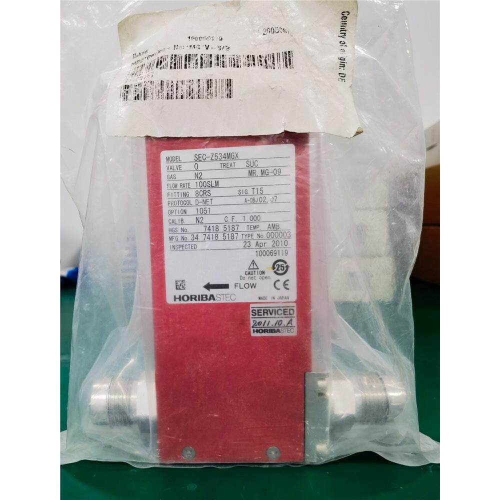 HORIBA流量计SEC-Z534MGX，日本制造，测量N2议价