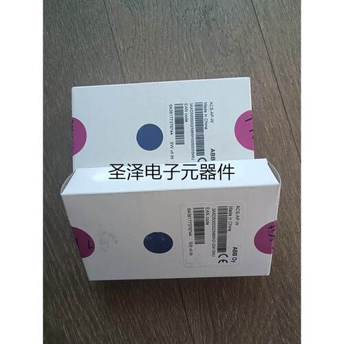 ACS-AP-W，ABB变频器高级中文面板，ACS580/880通用蓝牙面板全新