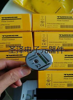 全新未使用流量开关FCS-G1/4A4-ARX-H1140 FCS-G1/2A4-ARX-H1140